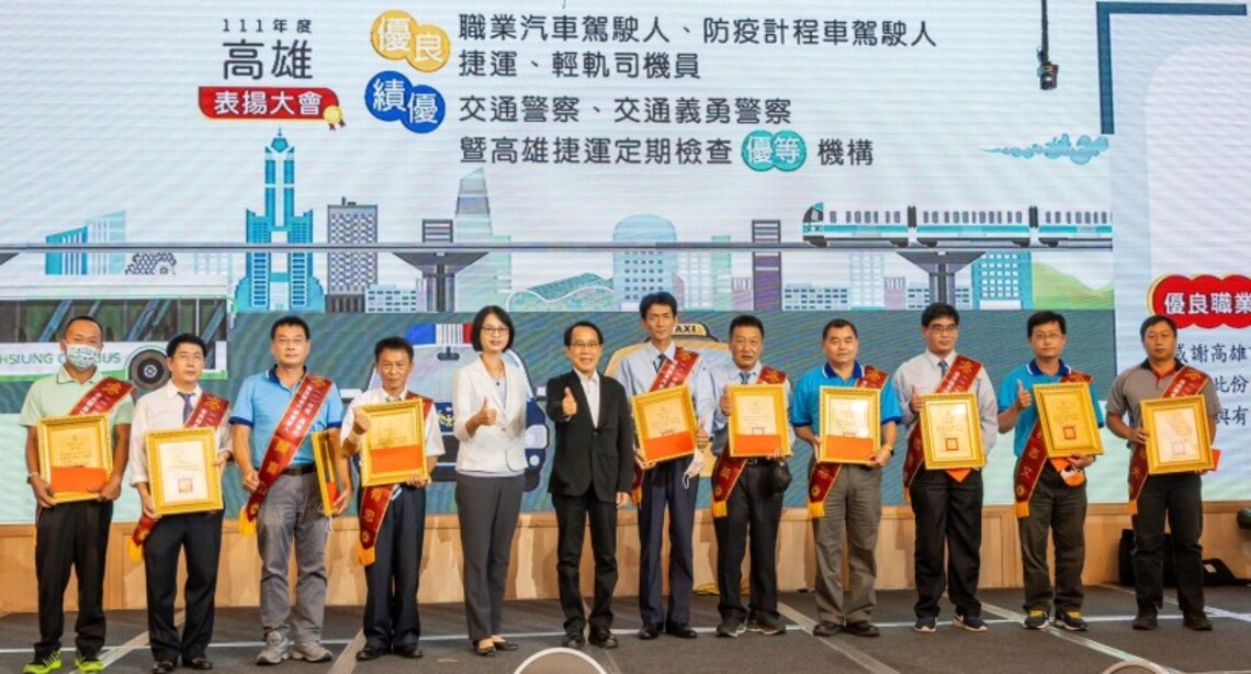 感謝第一線付出的交通安全及防疫任務貢獻者 副市長林欽榮親自出席頒獎表揚