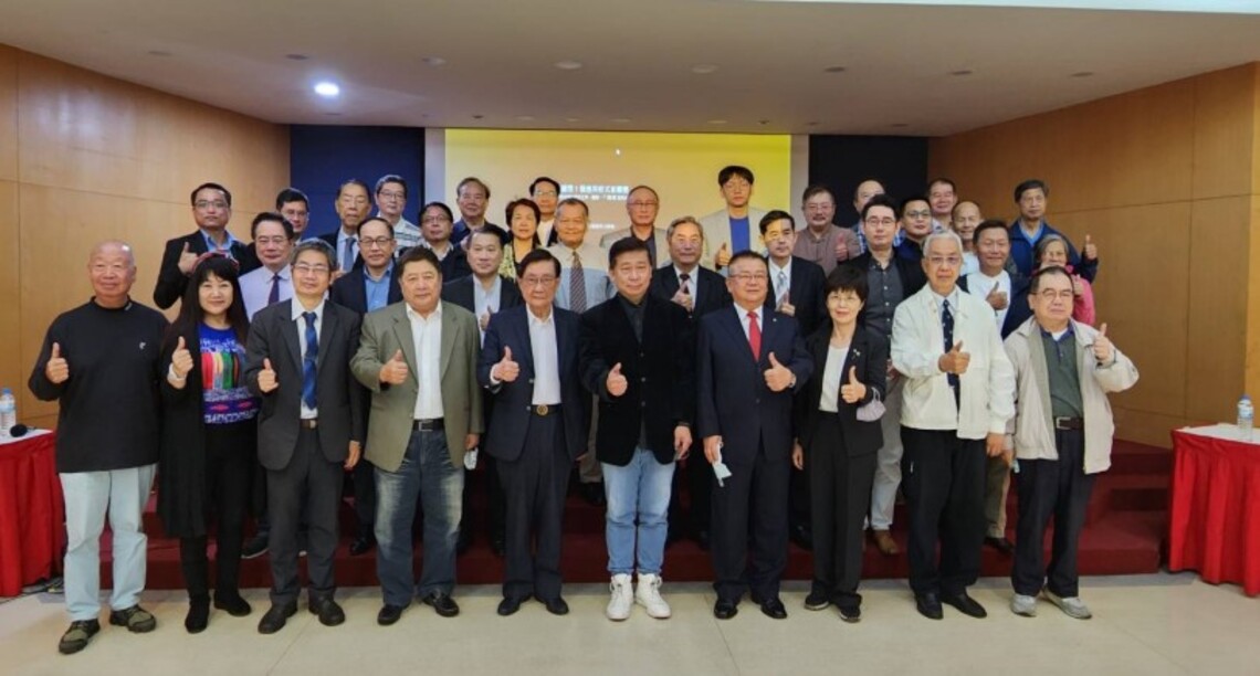 兩岸圓桌論壇協會公布最新民調 近8成民眾:台美關係、兩岸關係一樣重要!