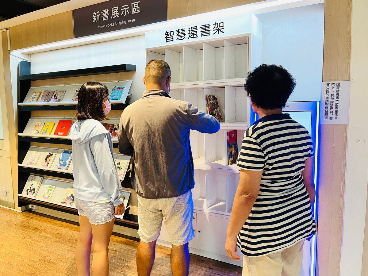 視聽室借書機(視聽室解鎖)