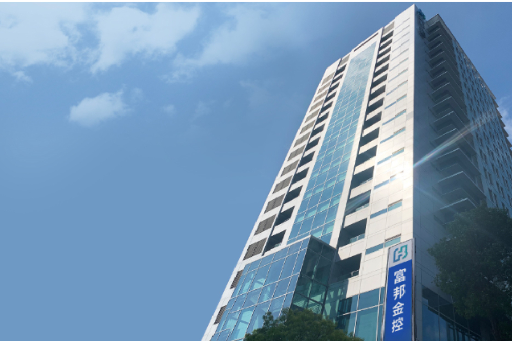 金控業者Q3與9月慘烈 利空出盡將翻身? 40 fubon