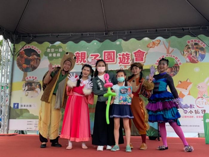 林慧欣出席親子園遊會與小朋友同樂 孩子的笑容就是最舒壓的景色