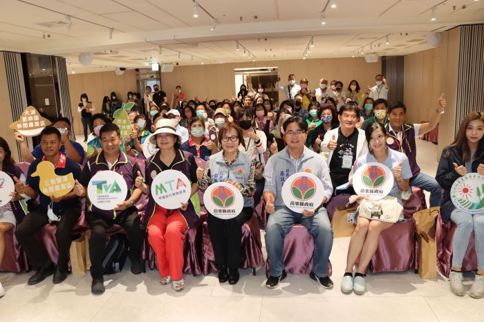 苗栗農村旅遊商品媒合會 推出特色遊程體驗農村風情
