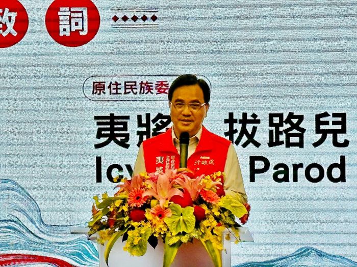 原民會第 8 屆「百萬創業計畫」創業競賽 20 組團隊出爐!