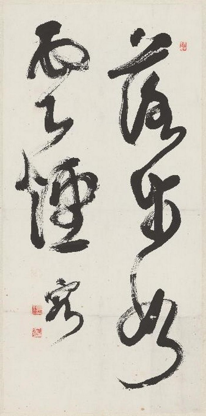 2022年台灣創價學會「文化尋根建構台灣美術百年史」展覽