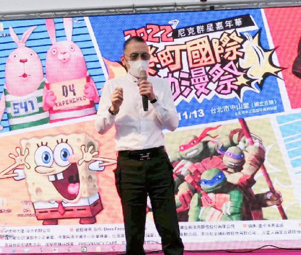 圖片說明:高雄市電腦商業同業公會理事長莊連豪致詞。(記者徐煜勝翻攝)