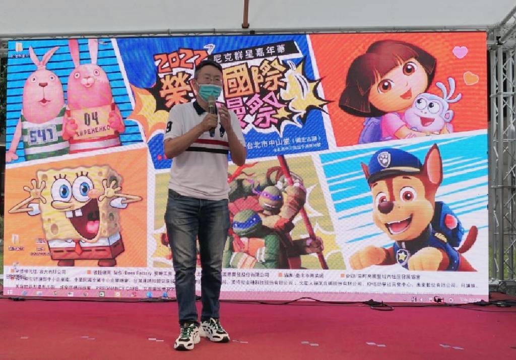 圖片說明:台北市議員徐立信(中正萬華)致詞。(記者徐煜勝翻攝)