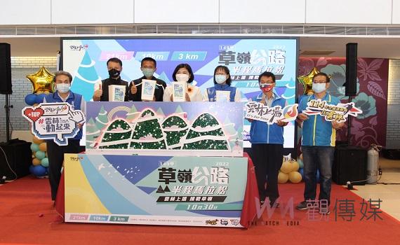 草嶺半馬月底登場免報名費    跑山難度高額滿即止歡迎挑戰