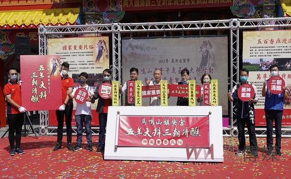影／馬鳴山鎮安宮深耕教育推廣文化　五年大科神轎裝定位　即時追蹤五百庄頭遶境路線
