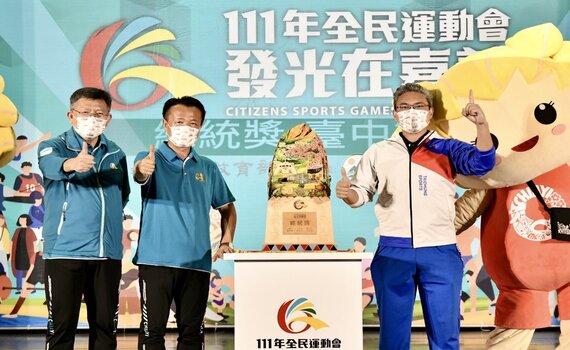 刷新金牌紀錄!全民運台中隊狂掃70金 全國第一奪總統獎