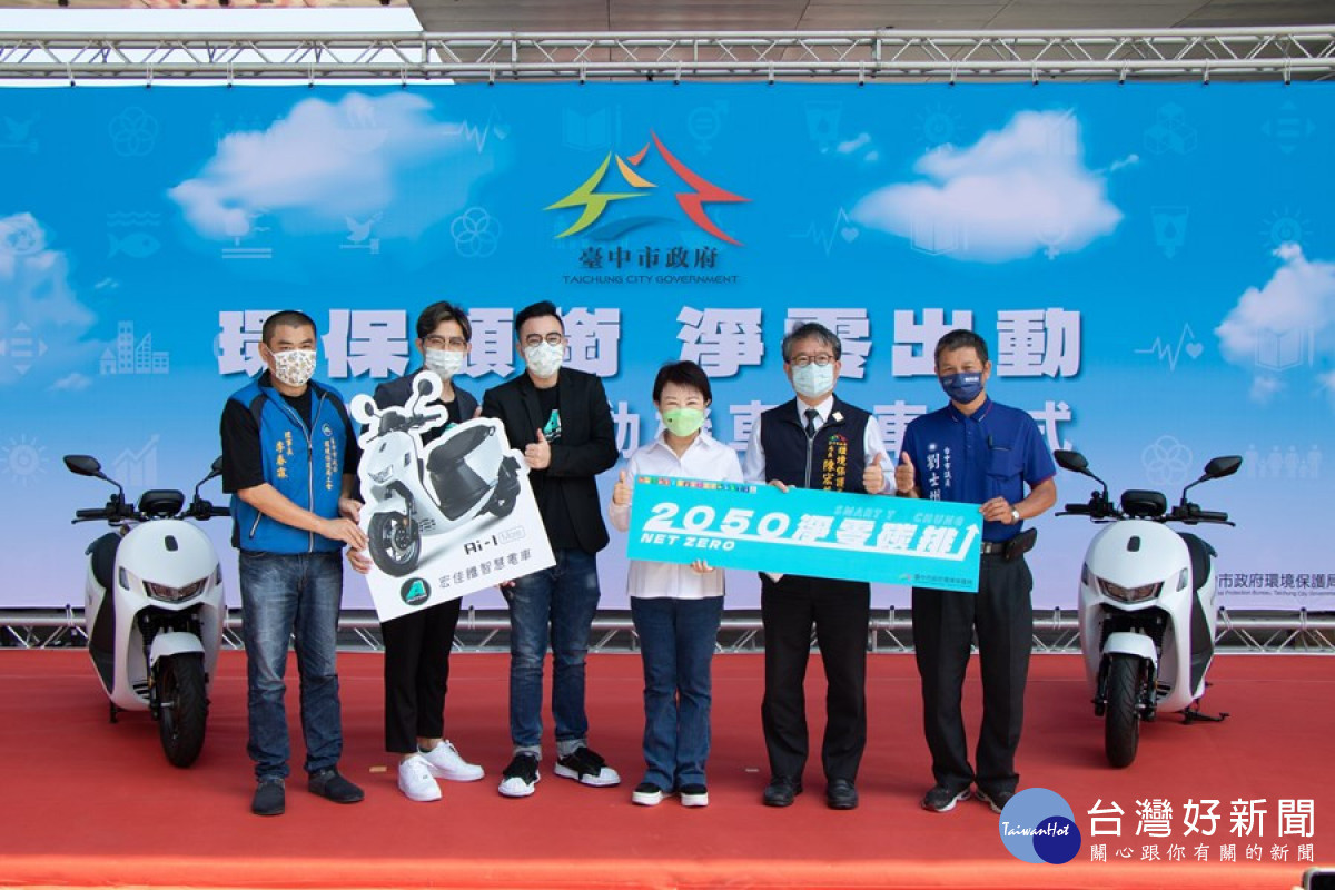 環保局購置150輛電動機車給第一線清潔隊