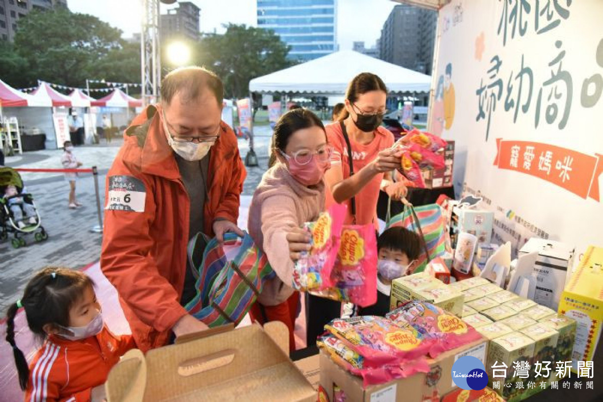 桃園婦幼商品展於10月14至16日在桃園藝文廣場舉辦,一連3天免費入場,