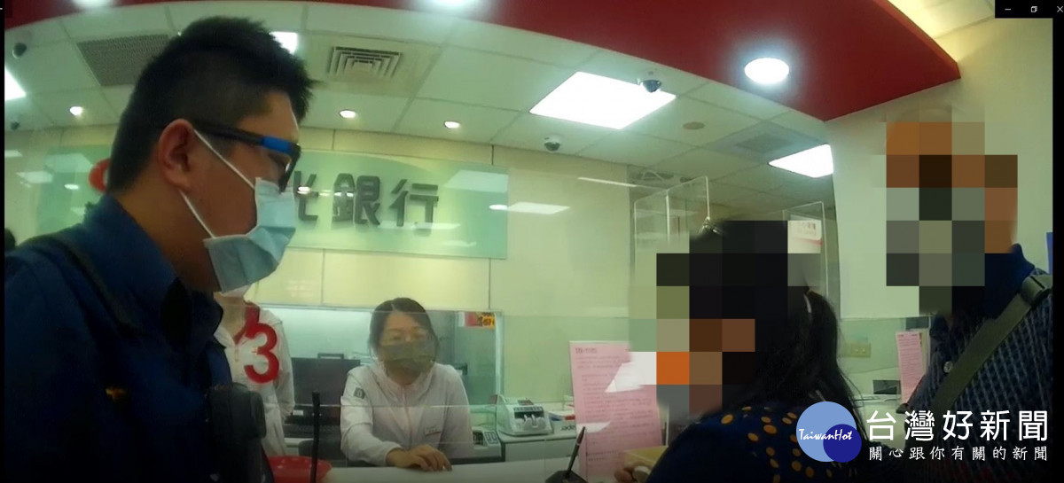 八德分局提醒民眾,沒有穩賺不賠的投資,不要貪心遭話術欺騙。