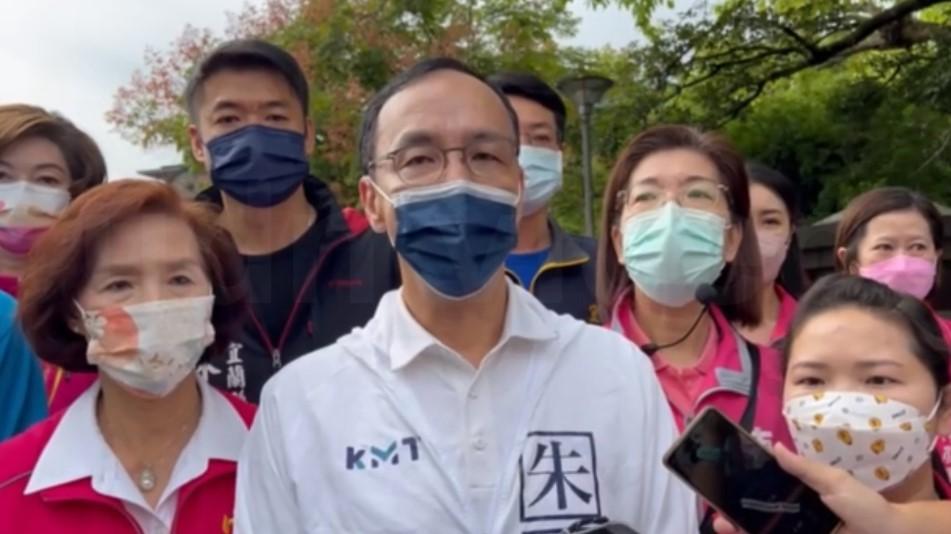 國民黨主席朱立倫14日一早赴宜蘭,為縣長林姿妙拉票助選。翻攝畫面