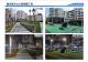 1111014養工新聞照片-府北公園今日開放使用5