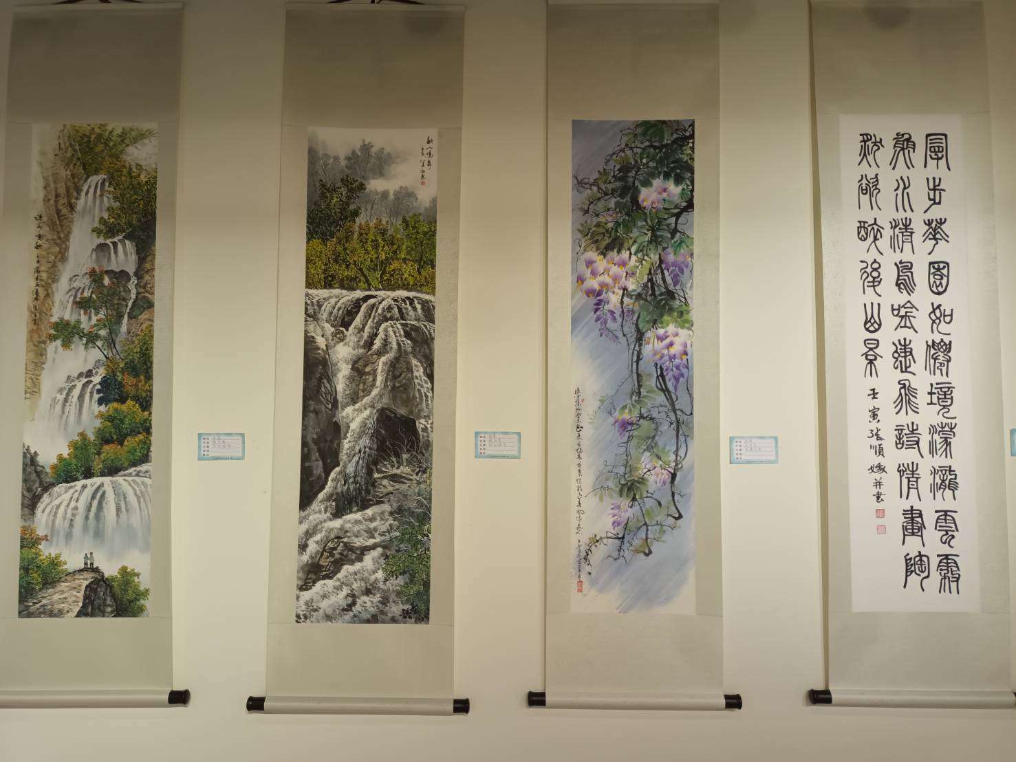 雲林縣寫生研究會111年會員聯展暨新北市泰山藝文協會作品交流展