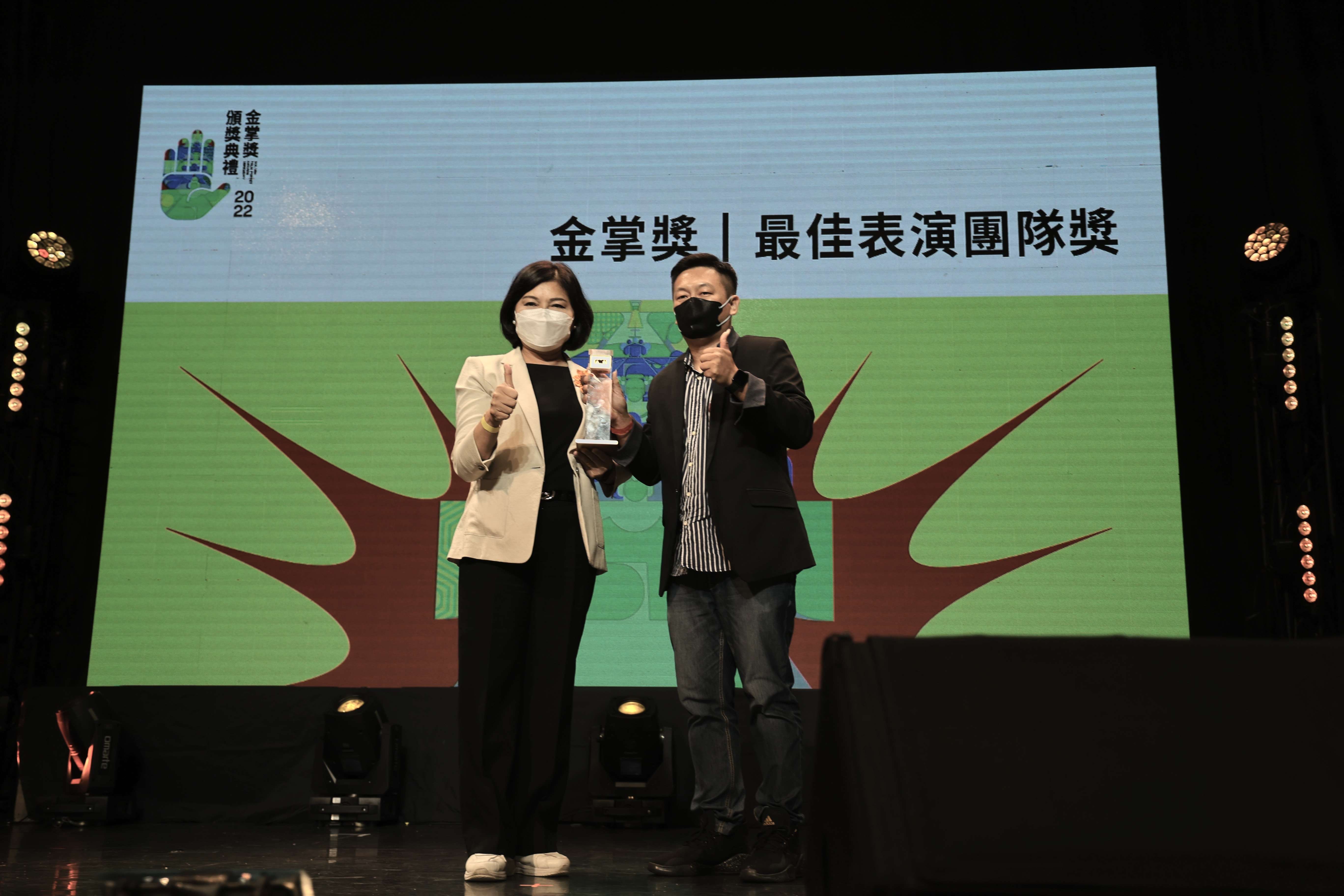 金掌獎頒獎典禮 最佳表演團隊獎-五洲勝義閣掌中劇團