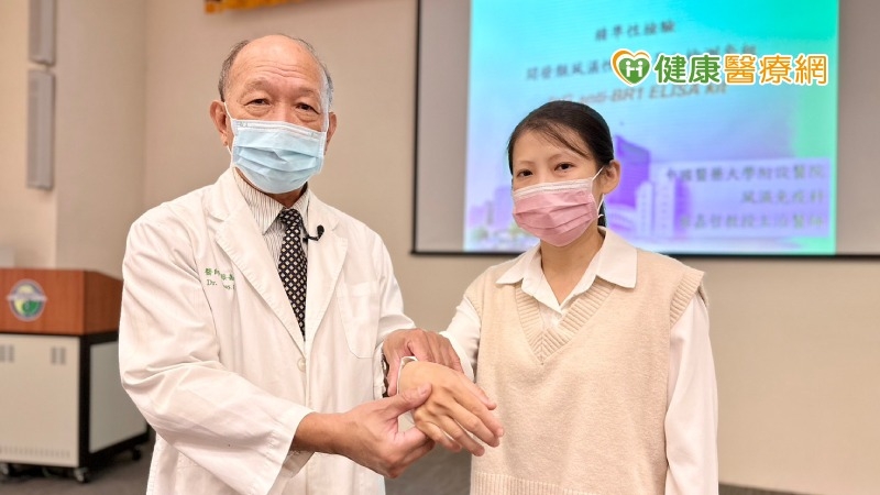 透過精準醫療抗體檢測 才知是「類風濕性關節炎」