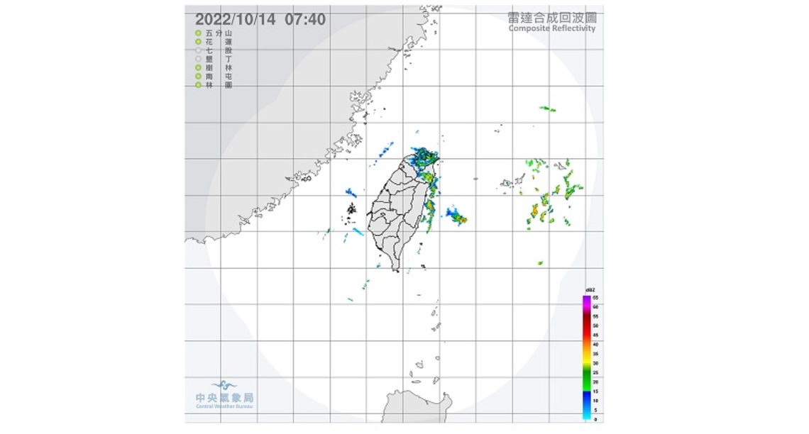 各地早晚涼 迎風面局部雨 沿海風浪大