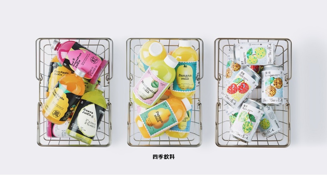 看設計、吃設計 五感體驗的農業設計展 翻滾農產料理的創作輪廓 讓我們「懂吃懂吃」
