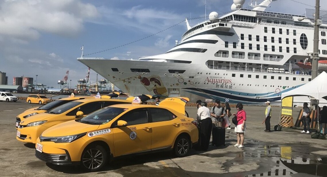 高雄市觀光計程車駕駛人培訓課程報名即將截止   趕緊把握機會踴躍報名！