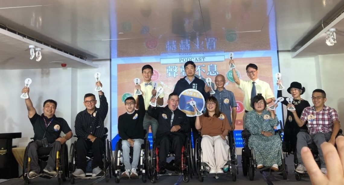 給你滿滿正能量 高市勞工局身障職人Podcast研習秀成果