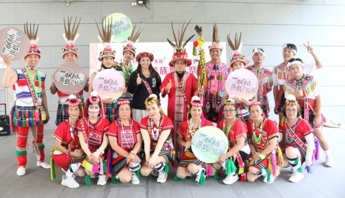 TAKAO南島文化節阿美族豐年祭首場北高雄舉辦 頭目今向高雄原民會報信力邀阿布斯主委參加