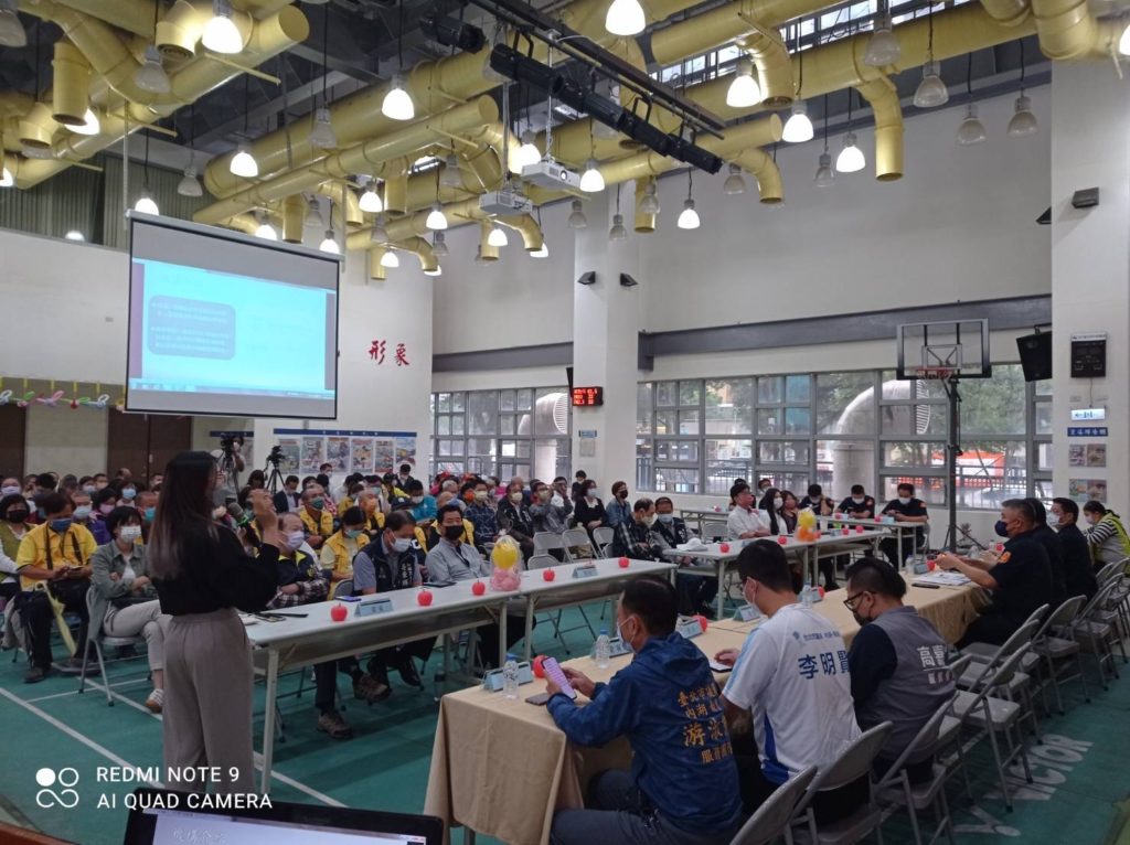 南港分局舉辦111年「分局暨派出所聯合社區治安會議」