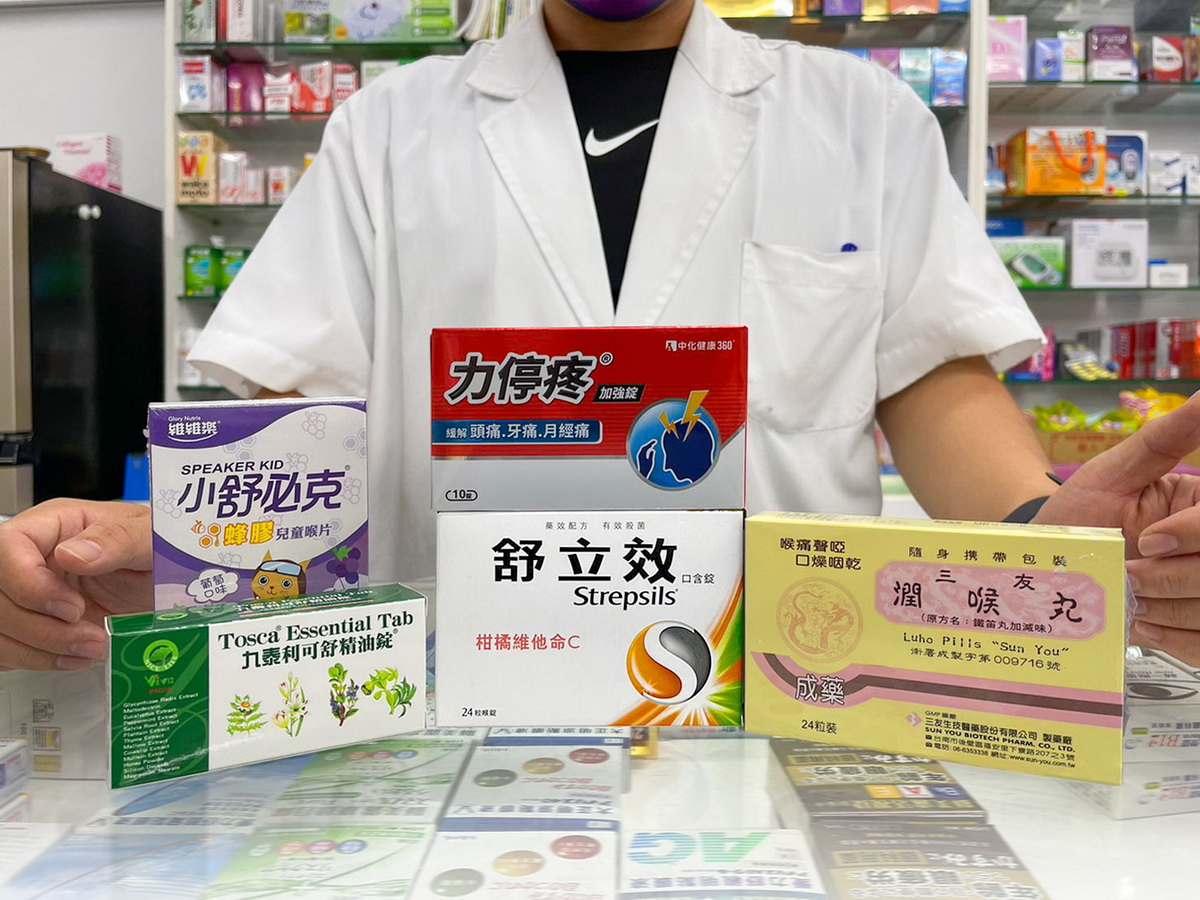 國門開放，藥師提醒民眾旅行時記得攜帶常備藥品(圖片來源：台灣年輕藥師協會)