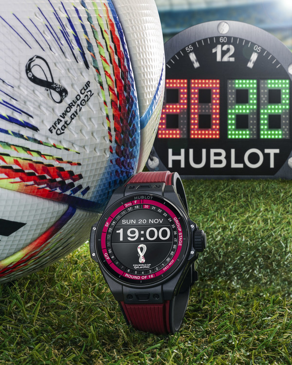 宇舶 BIG BANG E FIFA WORLD CUP QATAR 2022™