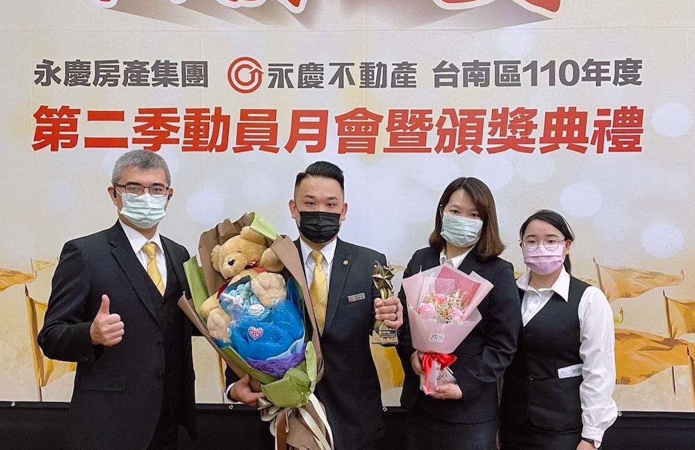 匯流新聞網CNEWS資料照124221014a05