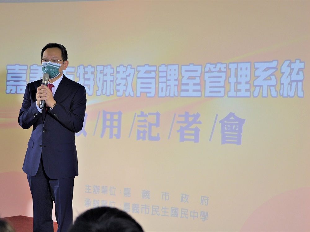落實平等受教 南一書局攜手市府打造特教生線上教學平臺 59 20221014321
