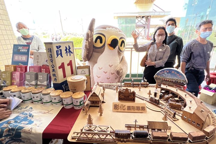 鐵道旅遊 /七縣市攜手推廣「串連中臺灣 鐵定最好玩」