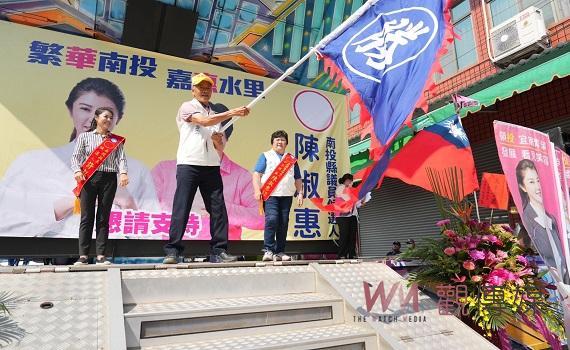 許淑華領投發展 護農民顧經濟力拼農產水里滿貨櫃
