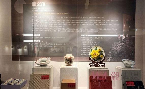 陳玄茂、陳彥廷父子創作聯展 「灇欉」於文觀處展覽館2樓展出