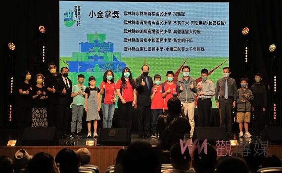 「臺灣第四金」昂首國際　雲林金掌獎移師臺北向傳統藝師們致敬