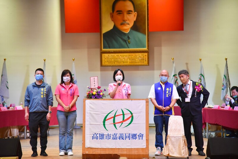 漾新聞|柯志恩出席嘉義同鄉會 將打造高雄成為夢想起飛之都