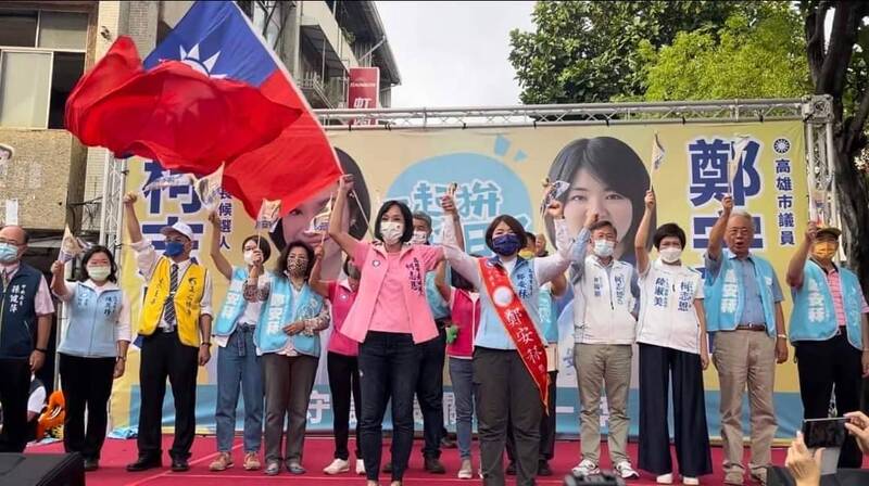 221015張亞中柯志恩不約而同為鄭安秝站台 支持青年參政