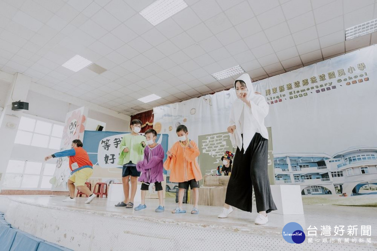 「等我有空，好嗎？」兒童劇團前進小琉球　與親子共同探索家庭關係