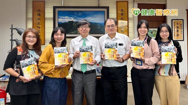 「健保改革日記3.0」出版! 收錄健保實務經驗及珍貴紀錄