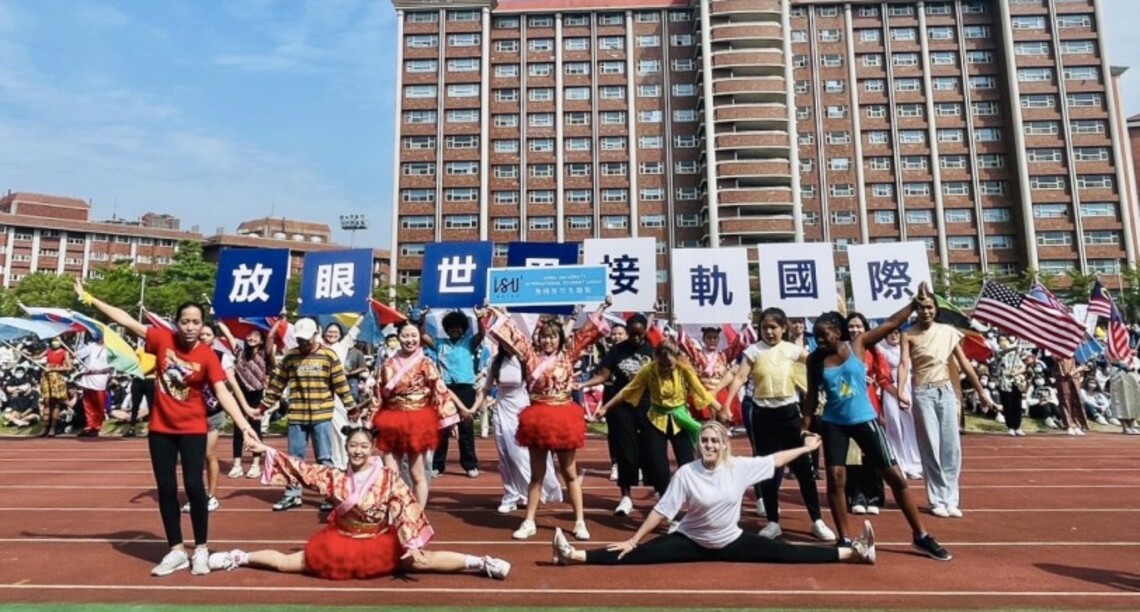 歡慶32週年校慶 義守大學全體動員high翻校園