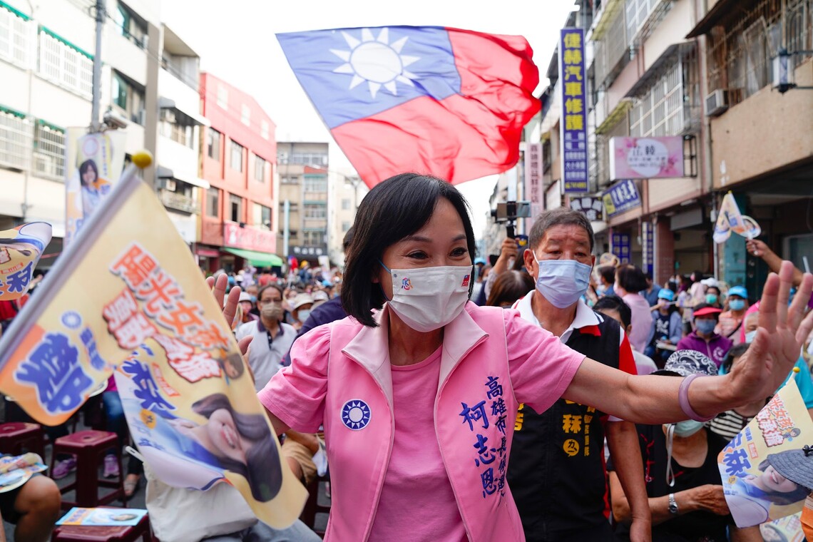 出席鄭安秝競選總部成立 柯志恩呼籲 守護最關鍵一席
