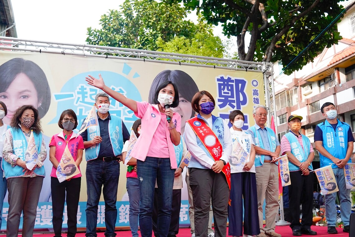 農會系統、正修校友會全力支持 鄭安秝止跌回升