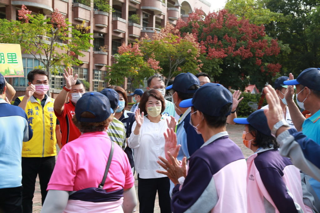 市長給大家加油