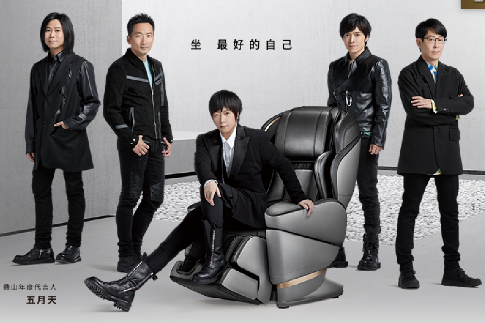 台幣一直貶值 匯兌收益概念股票 會補漲嗎? 46 chiaos