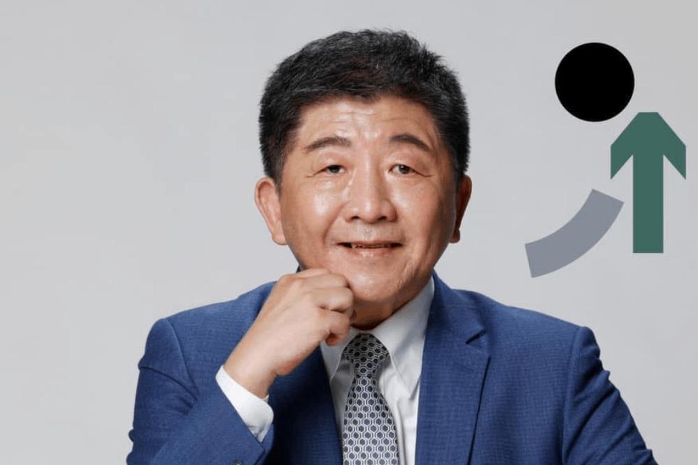 疫苗EUA審查未錄影 陳志明批陳時中的公開透明 只有0分! 38 陳時中公開透明等於零分
