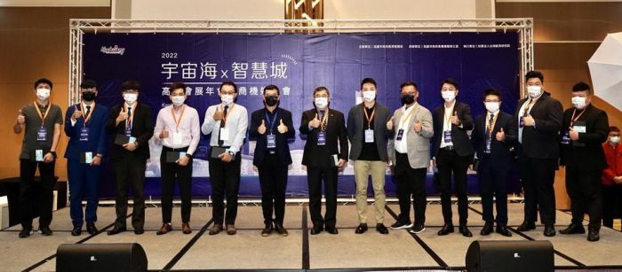 高雄會展年會近百業者共創新商機 會展聯盟再添18家生力軍