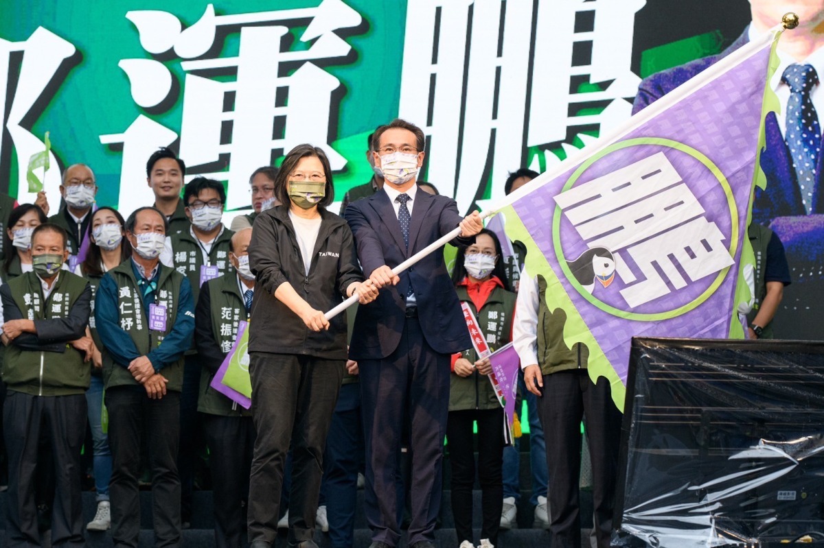 蔡英文:唯一支持鄭運鵬 延續鄭文燦五星級執政