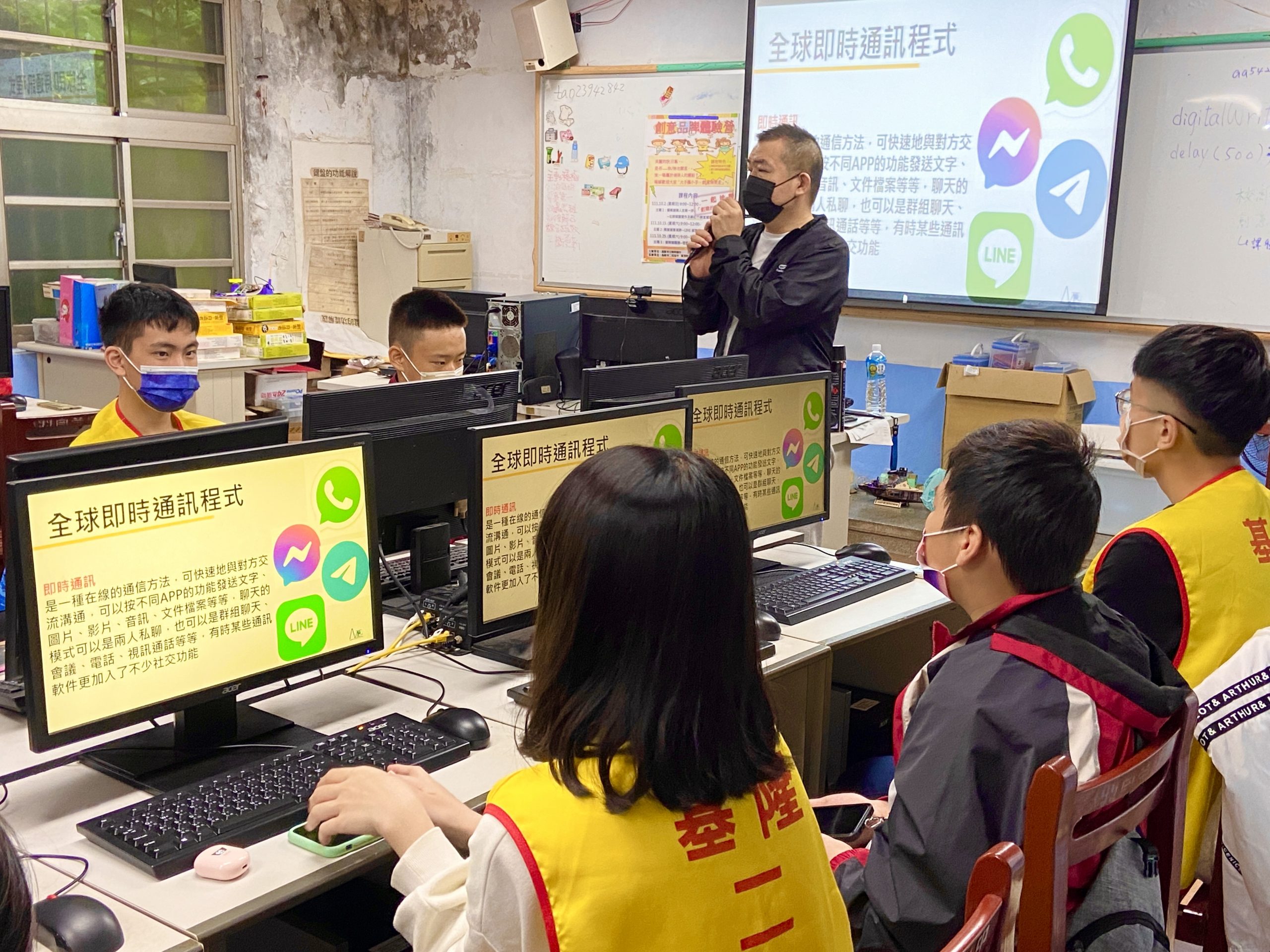 跨領域跨世代共學共好提升在地教育品質
