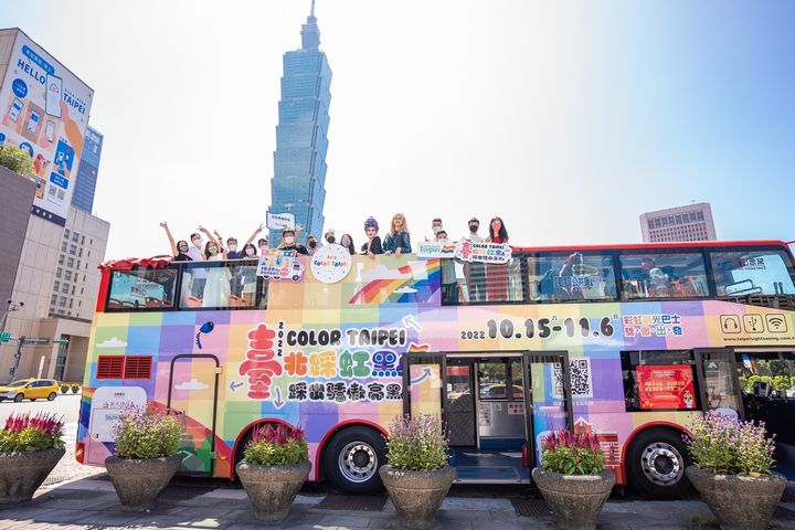 Color Taipei/彩虹觀巴10/15起跑 遊彩虹熱點送限量大禮包