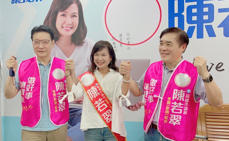 漾新聞|陳若翠獲郝龍斌與趙少康力挺推薦 登戰車掃街拜票